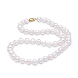 Akoya Pearl 18K Yellow Gold Ball Clasp 8-8.5mm Silver Rose A  Strand Necklace