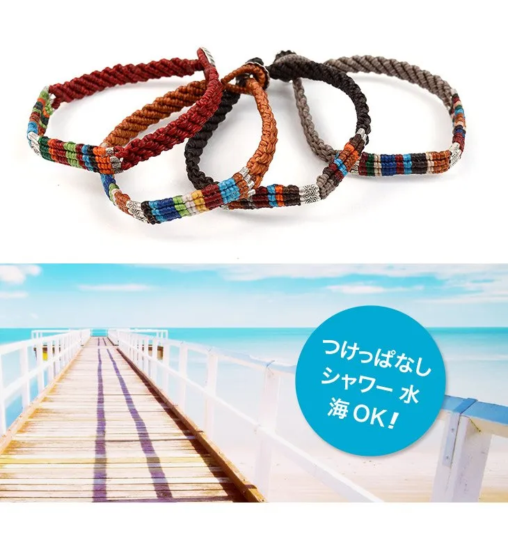 PHADUA / Multi Colored Braid Wax Cord Anklet